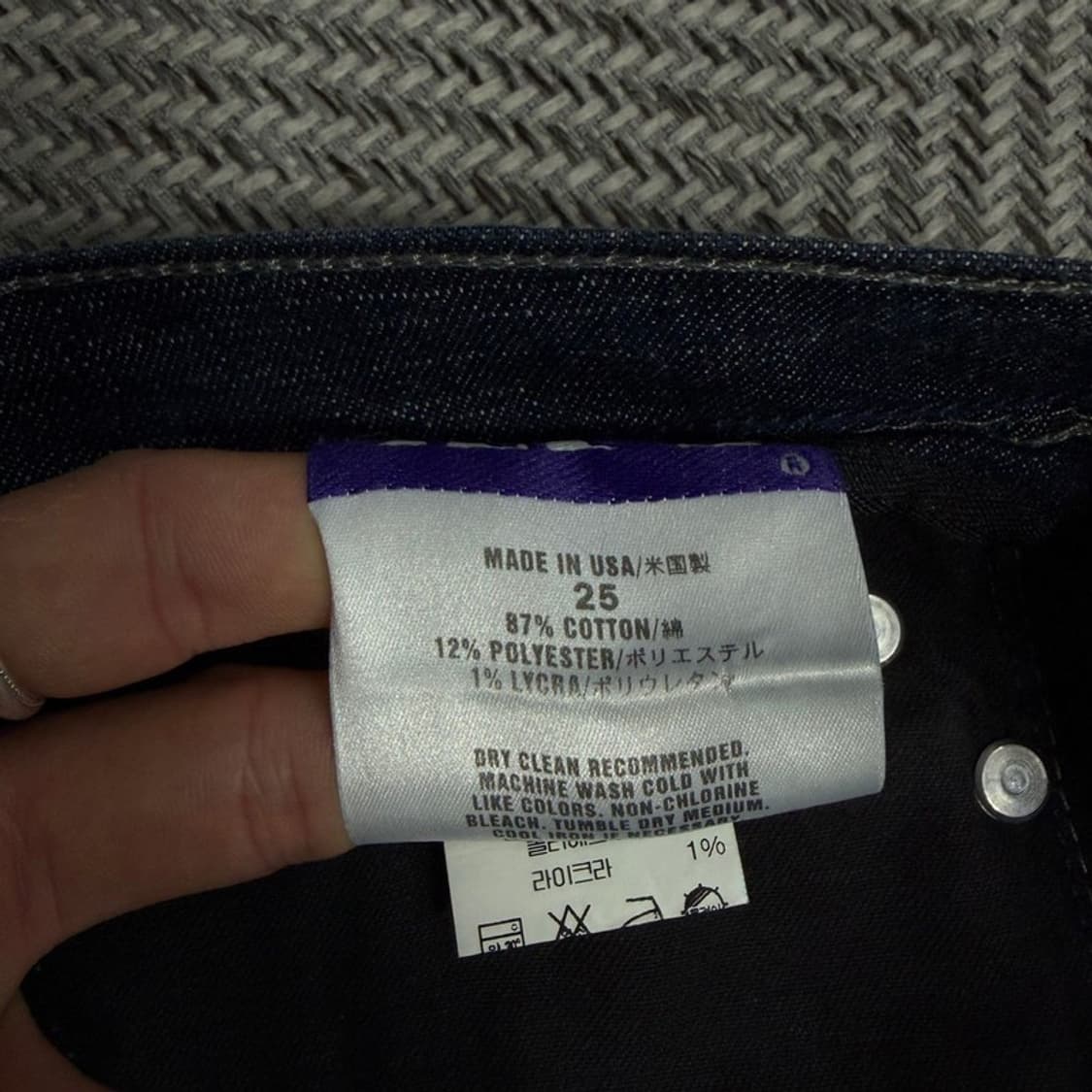 Joe's Jeans 부츠컷 데님 팬츠 v4171 상품이미지10