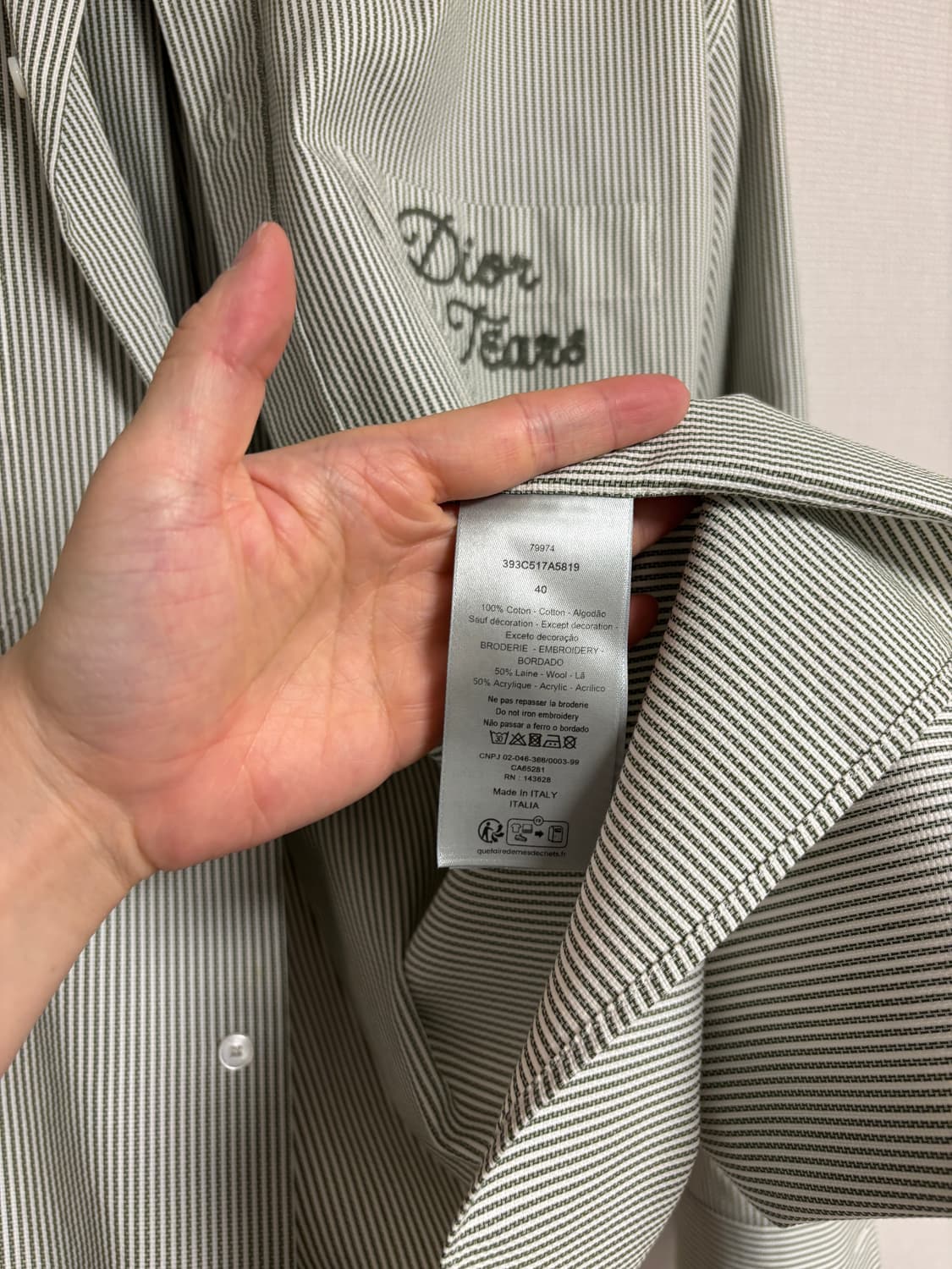 [40] 디올x티어스 스트라이프셔츠 상품이미지3