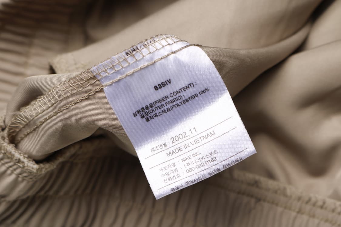 [XL] 00's 나이키 스우시 베이지 웜업 베스트 상품이미지5