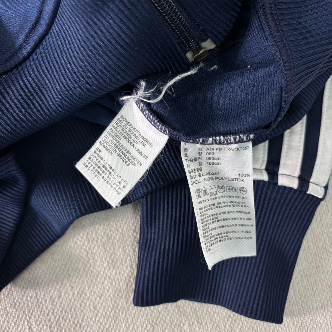 95 아디다스 파이어버드 네이비 트랙탑 져지 상품이미지4