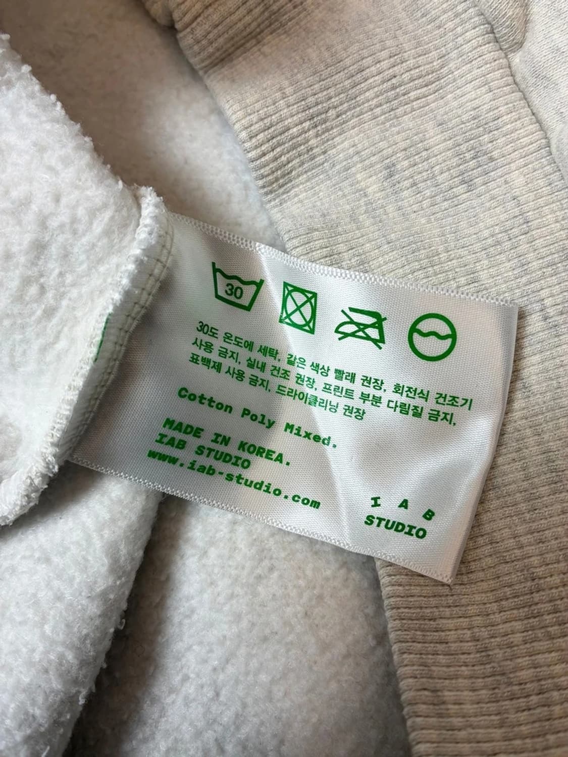 아이앱스튜디오 하프 집 풀오버 맨투맨 PN9327 상품이미지9