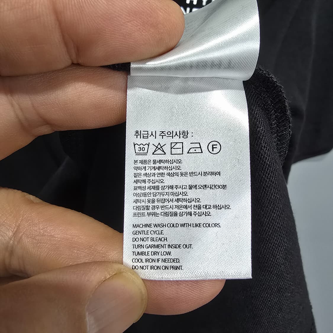 새제품) 하이브 엔터테인먼트 hive insight 반팔티셔츠 M 상품이미지7