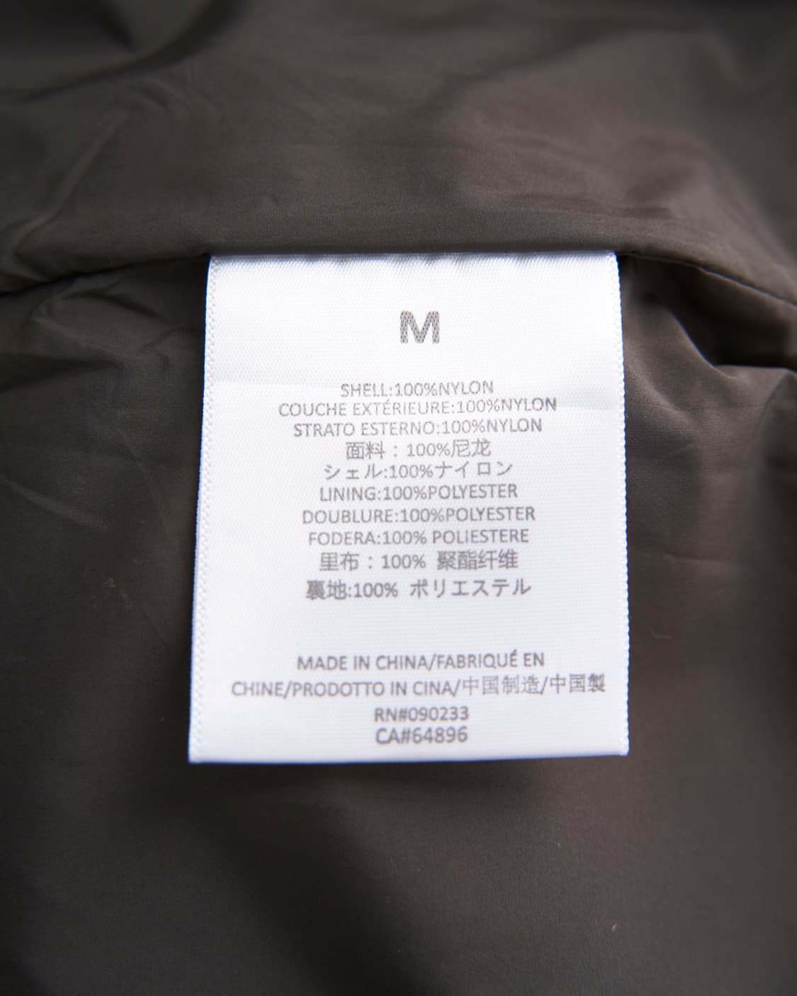 Essentials 나일론 러닝 숏 팬츠 상품이미지8