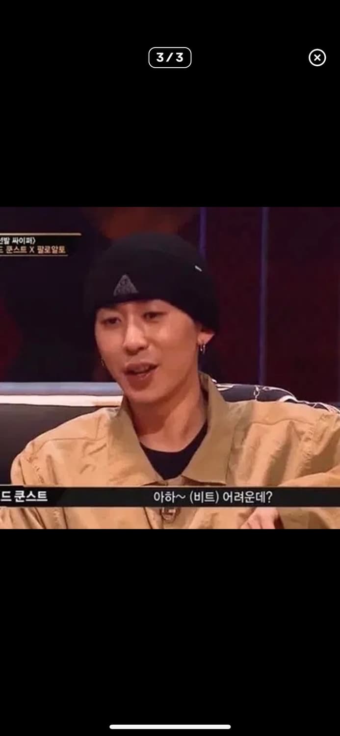 나이키 acg 비니 상품이미지2
