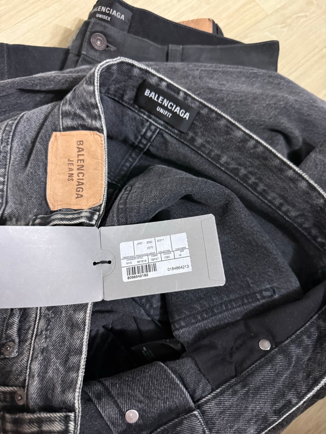 발렌시아가 21 느와르 블랙 와이드 데님 상품이미지5