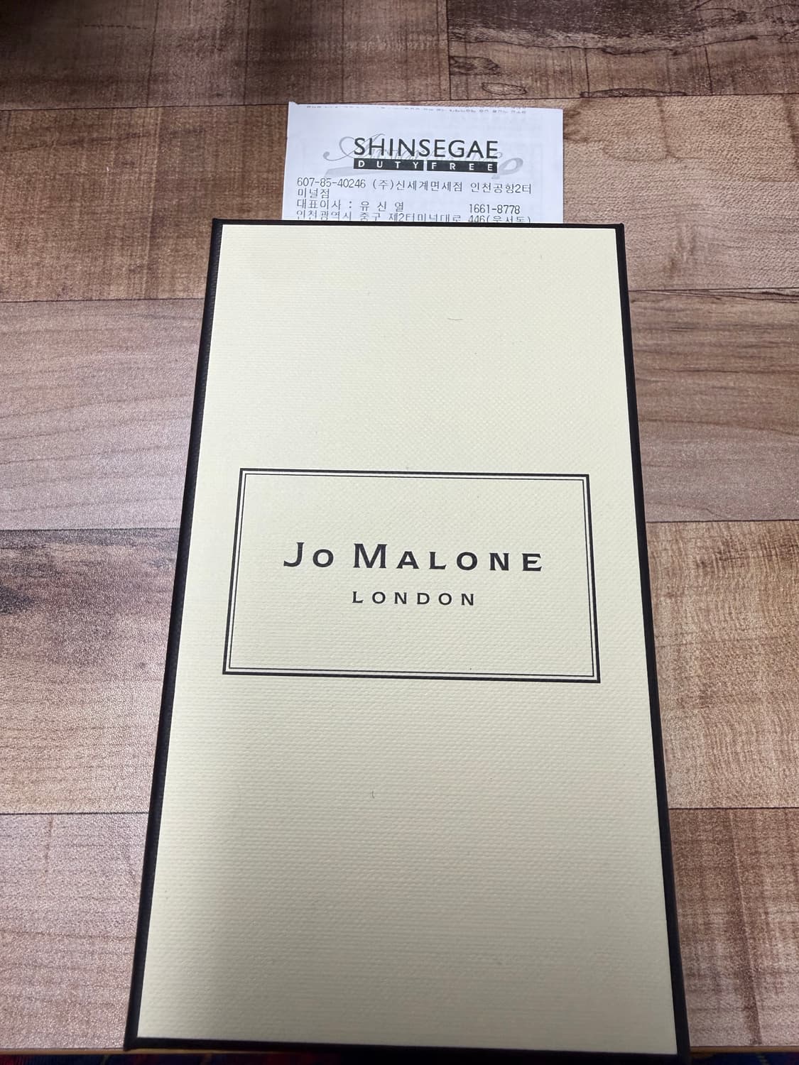 미개봉) 조말론 사이프러스&그레이프바인 100ml 상품이미지3