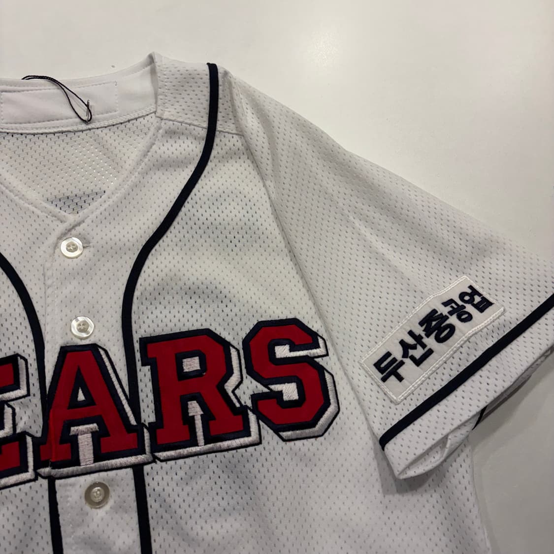 두산 베어스 이종욱 야구 유니폼 화이트 C942 상품이미지4