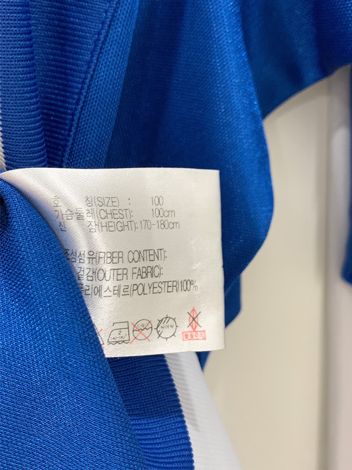 나이키 래플리카 긴팔 저지 상품이미지8