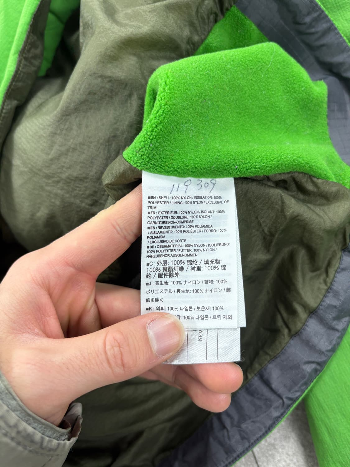 Arc'teryx Ar Hoody Jacket    상품이미지4