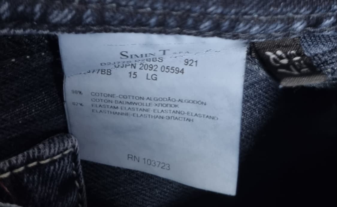 27) 엠프리오 아르마니 진청바지 데님팬츠 스판O 상품이미지3