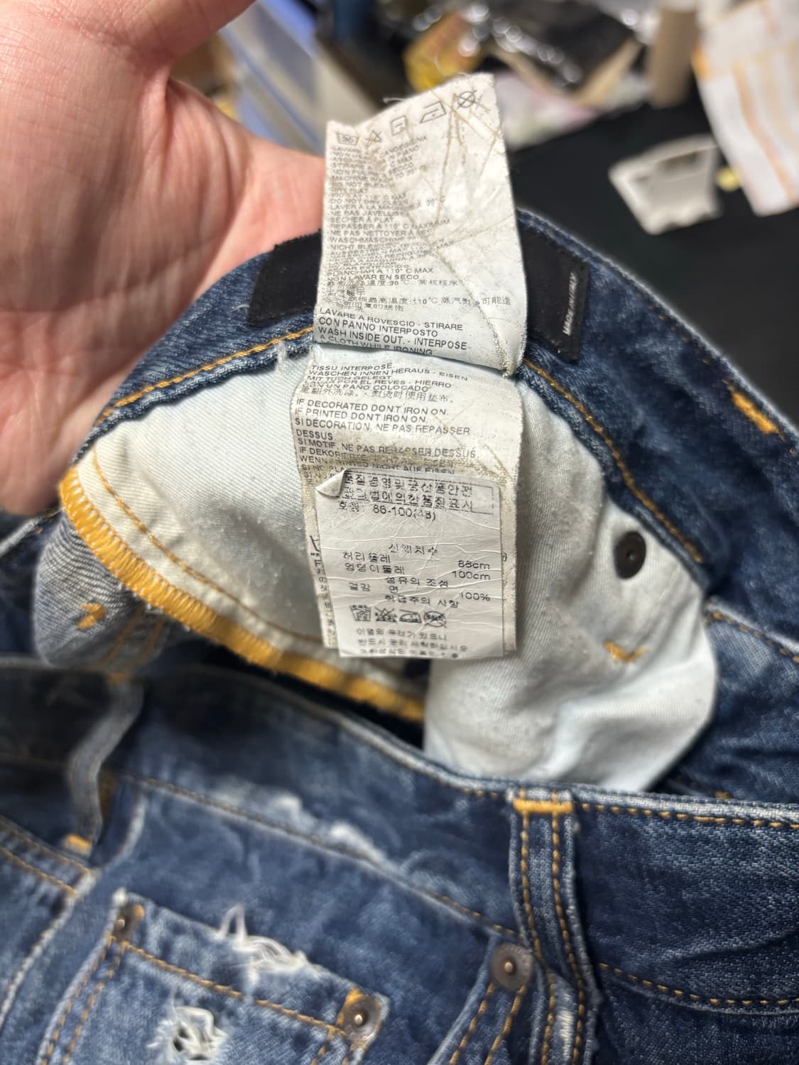 디스퀘어드2 데미지워싱 백화점판 상품이미지6