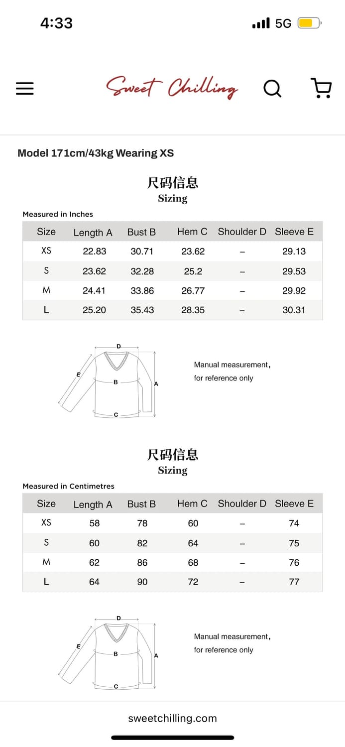 Sweetchilling LOGO V-NECK MOHAIR KNIT 상품이미지3