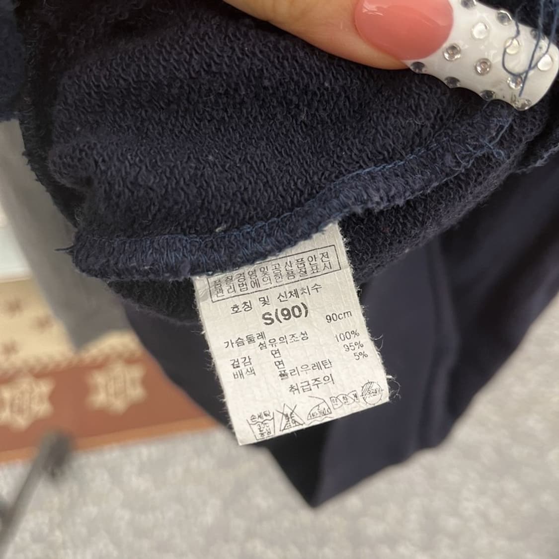 지프 레트로 캐주얼 키치 뽀글이 빅로고 후드티 S C10051 상품이미지6