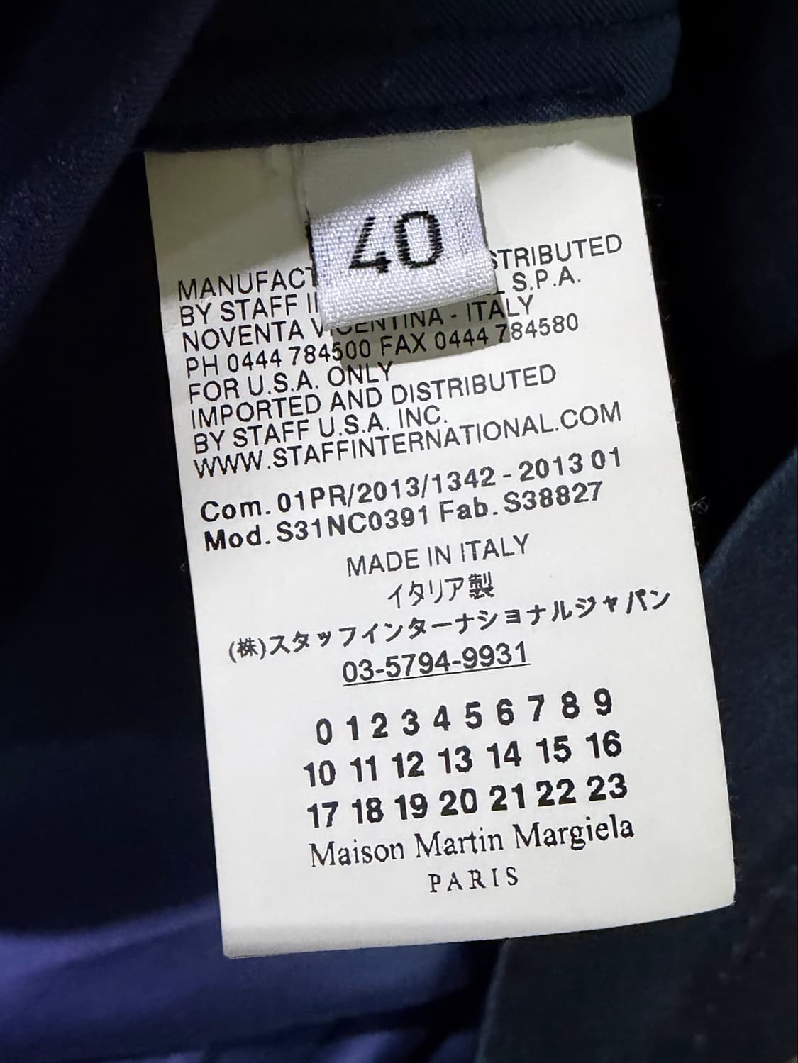40)Maison Margiela 사틴 반팔 블라우스 상품이미지5