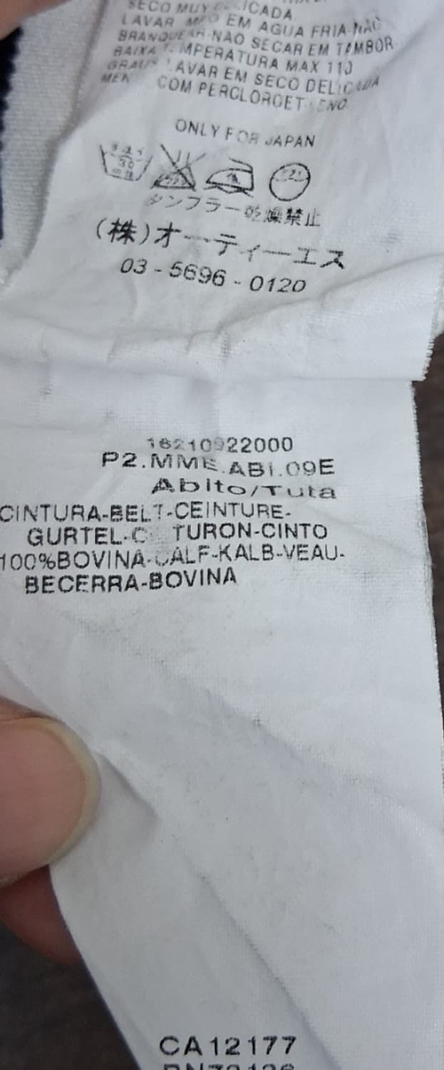 막스마라(Max Mara) 스트라이프 원피스 S 상품이미지9