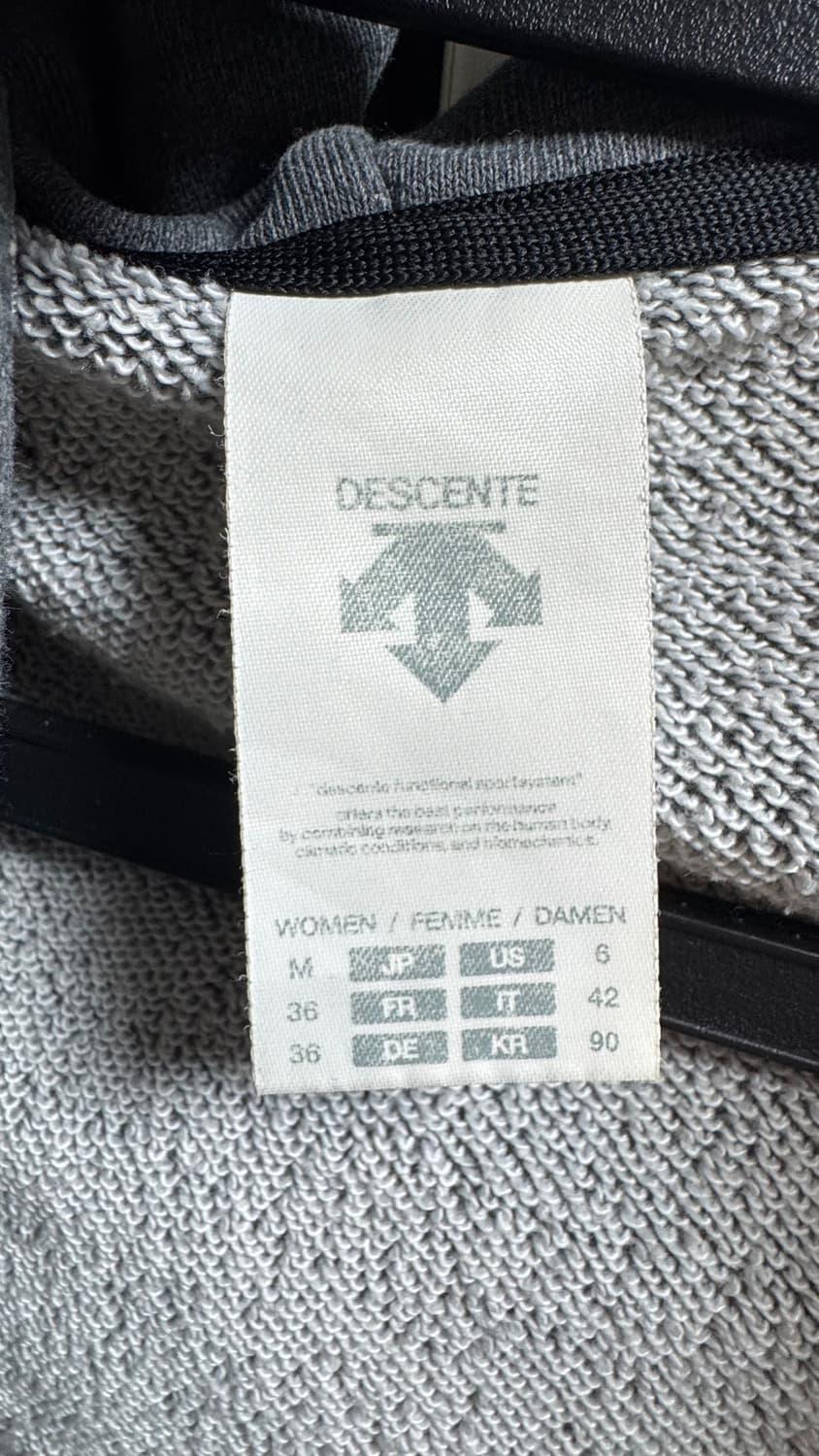 데상트 집업 90 상품이미지3