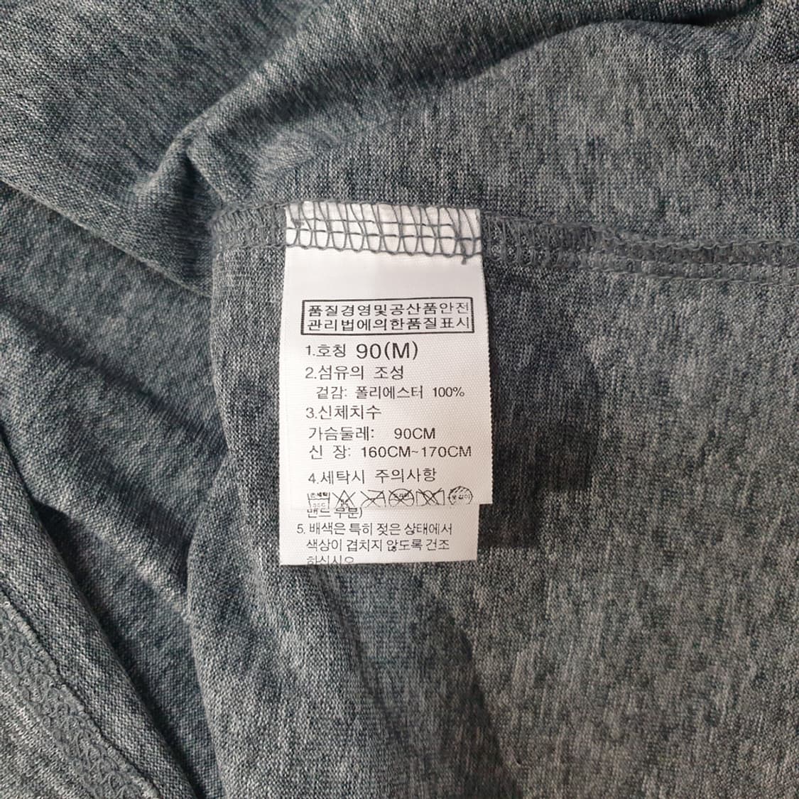 노스페이스 여성 반팔티 90 상품이미지4