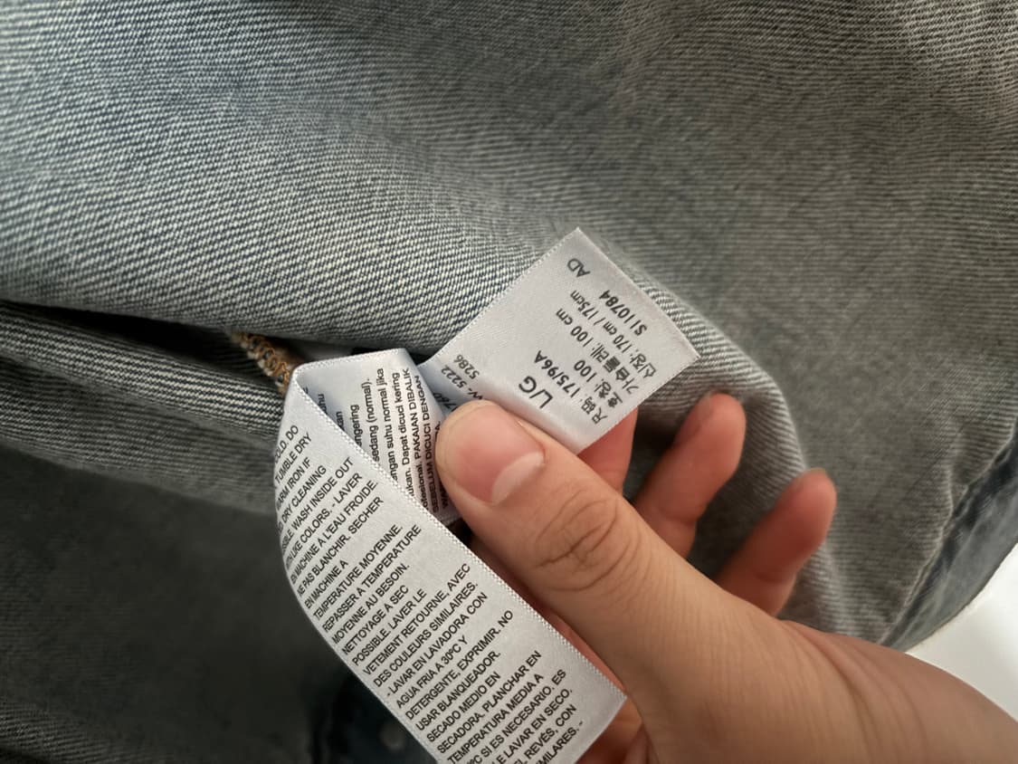 데님티어스 리바이스 청자켓 라지 팝니다 상품이미지4