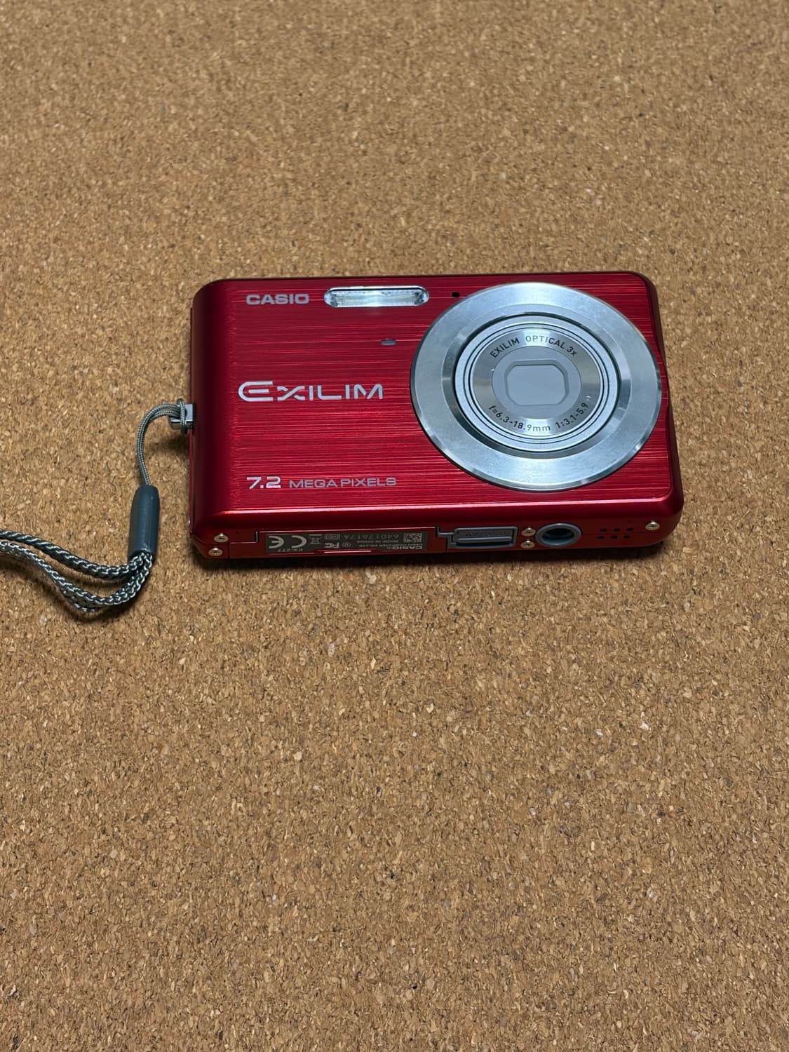 casio exlim ex-z77 카시오 엑슬림 상품이미지5