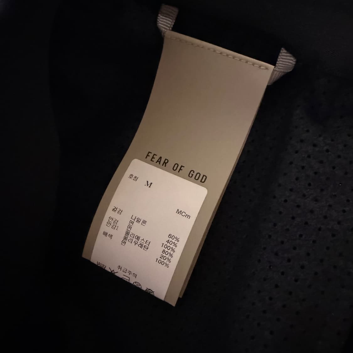 [M] 피어오브갓 8th 사이드 스트라이프 트랙 팬츠 블랙 상품이미지3