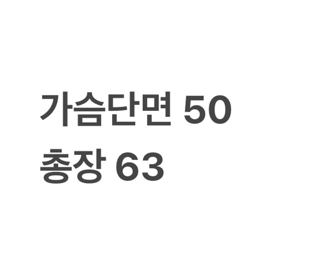 라코스테 빅 크록로고 반팔 티셔츠 레드 상품이미지4