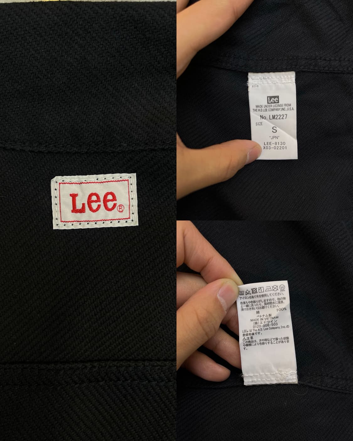 리 블랙 트러커 자켓 상품이미지9