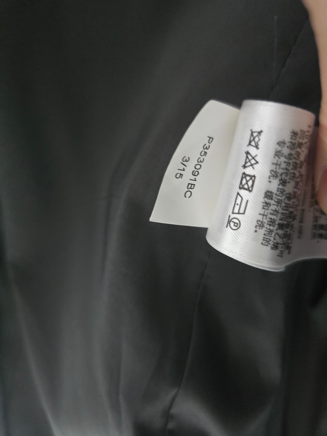 DKNY 도나카란 울 블렌드 블레이저 made in italy 상품이미지4