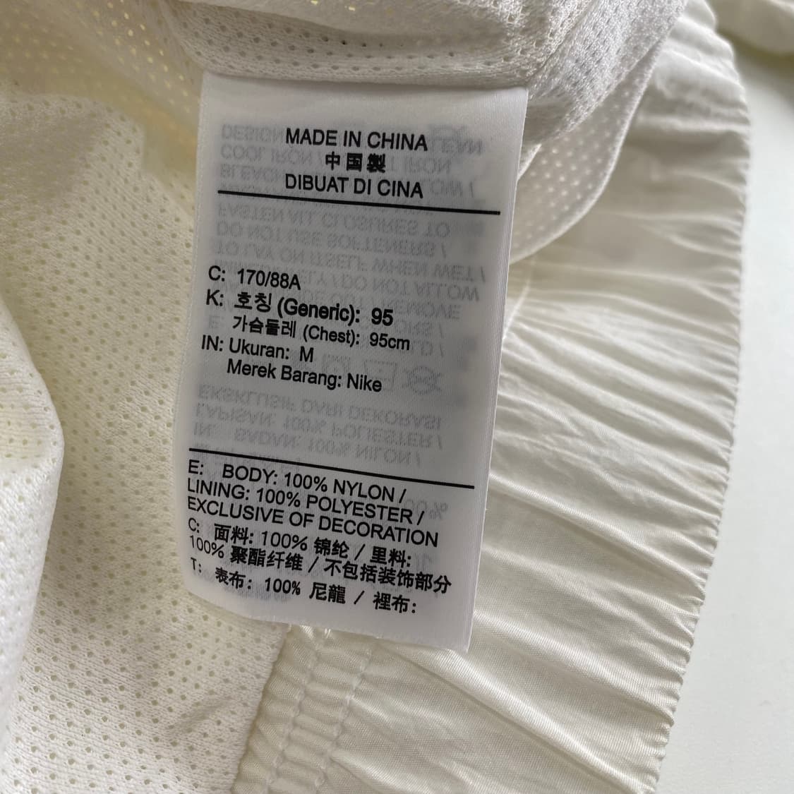 [M] Nike 더블스우시 아노락 상품이미지7