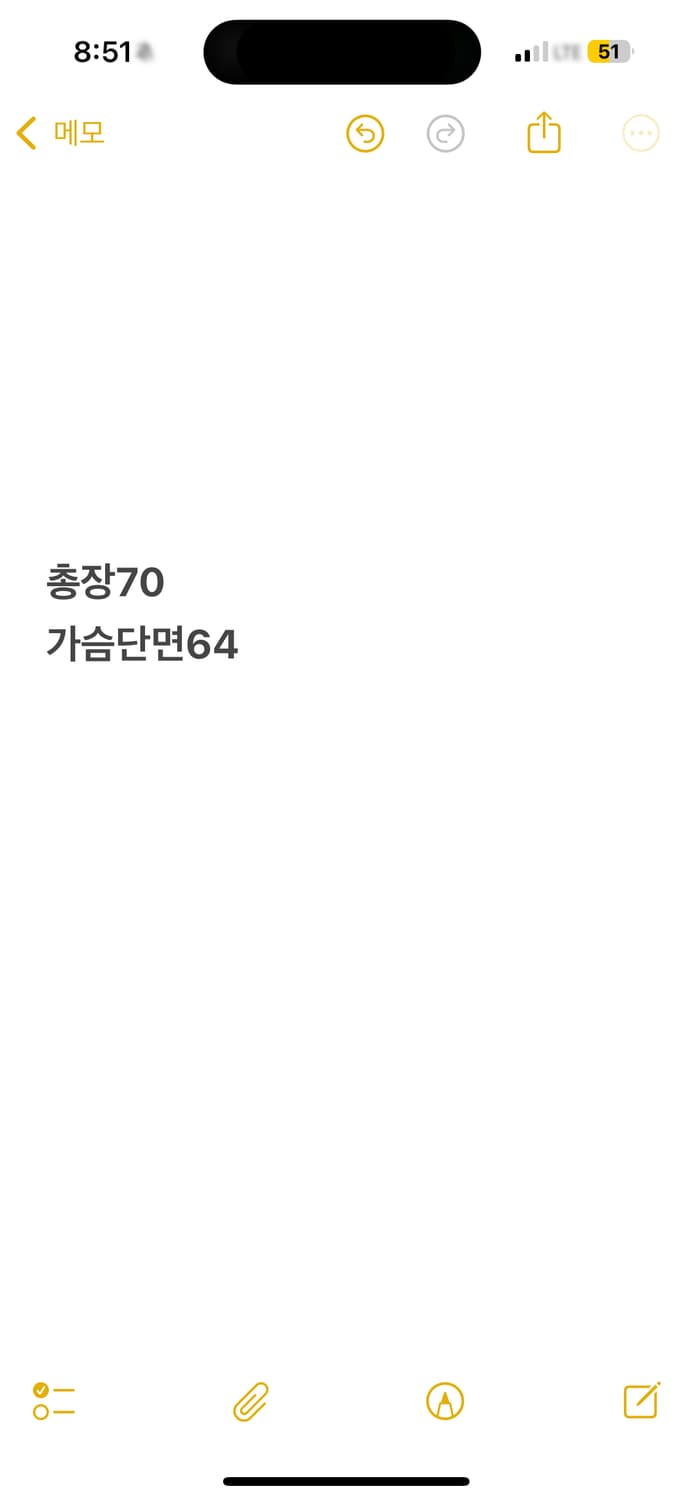 [정품/M] 마크 곤잘레스 블랙 바람막이 b10 상품이미지8