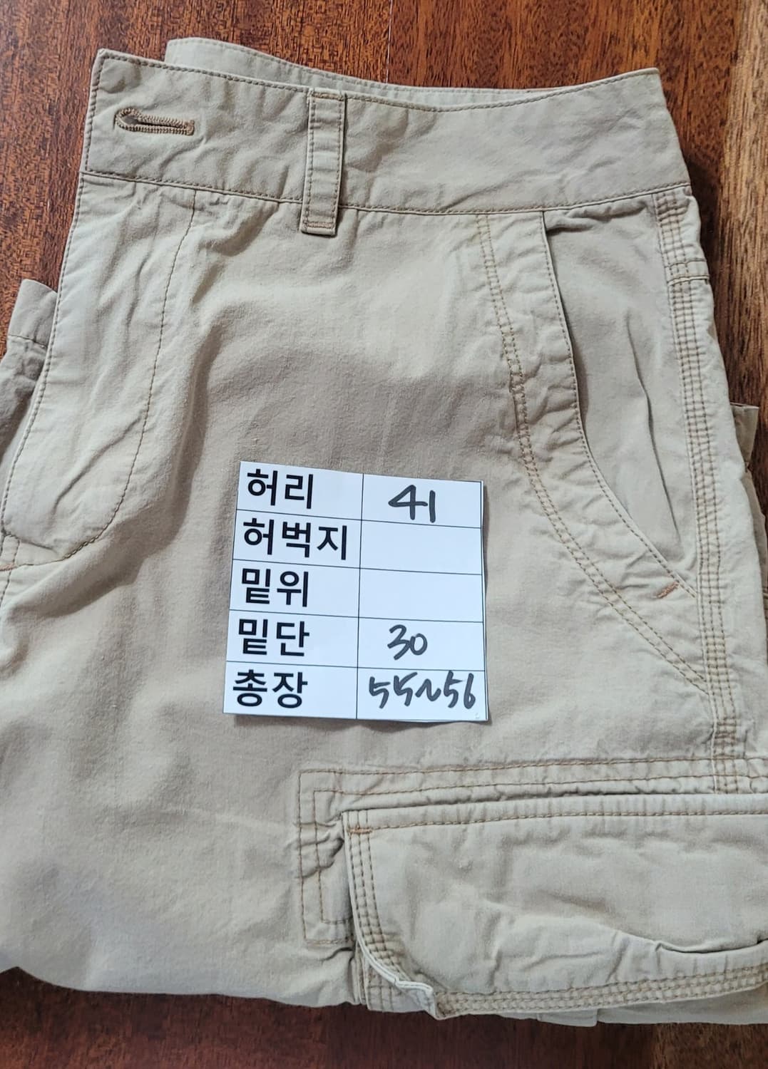 (남성32인치)BEYOND STYLE 카고 반바지 베이지(얇아용) 상품이미지8