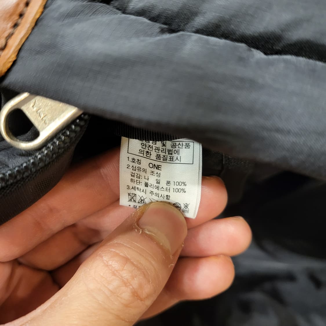 노스페이스 백팩  상품이미지9
