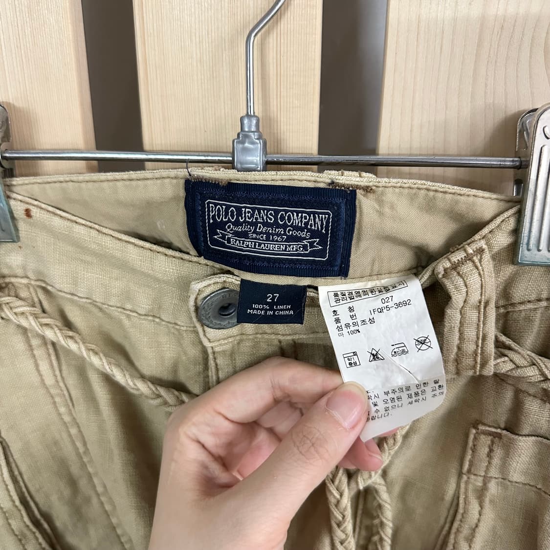 (27) 폴로 진스 보헤미안 린넨 카키 카고 미니 스커트 상품이미지6