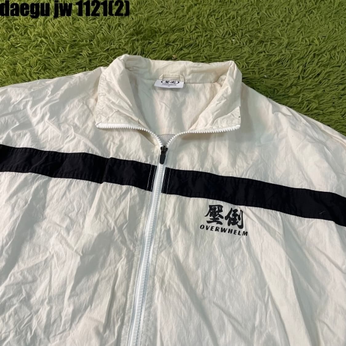 압도 김강민 바람막이  상품이미지2
