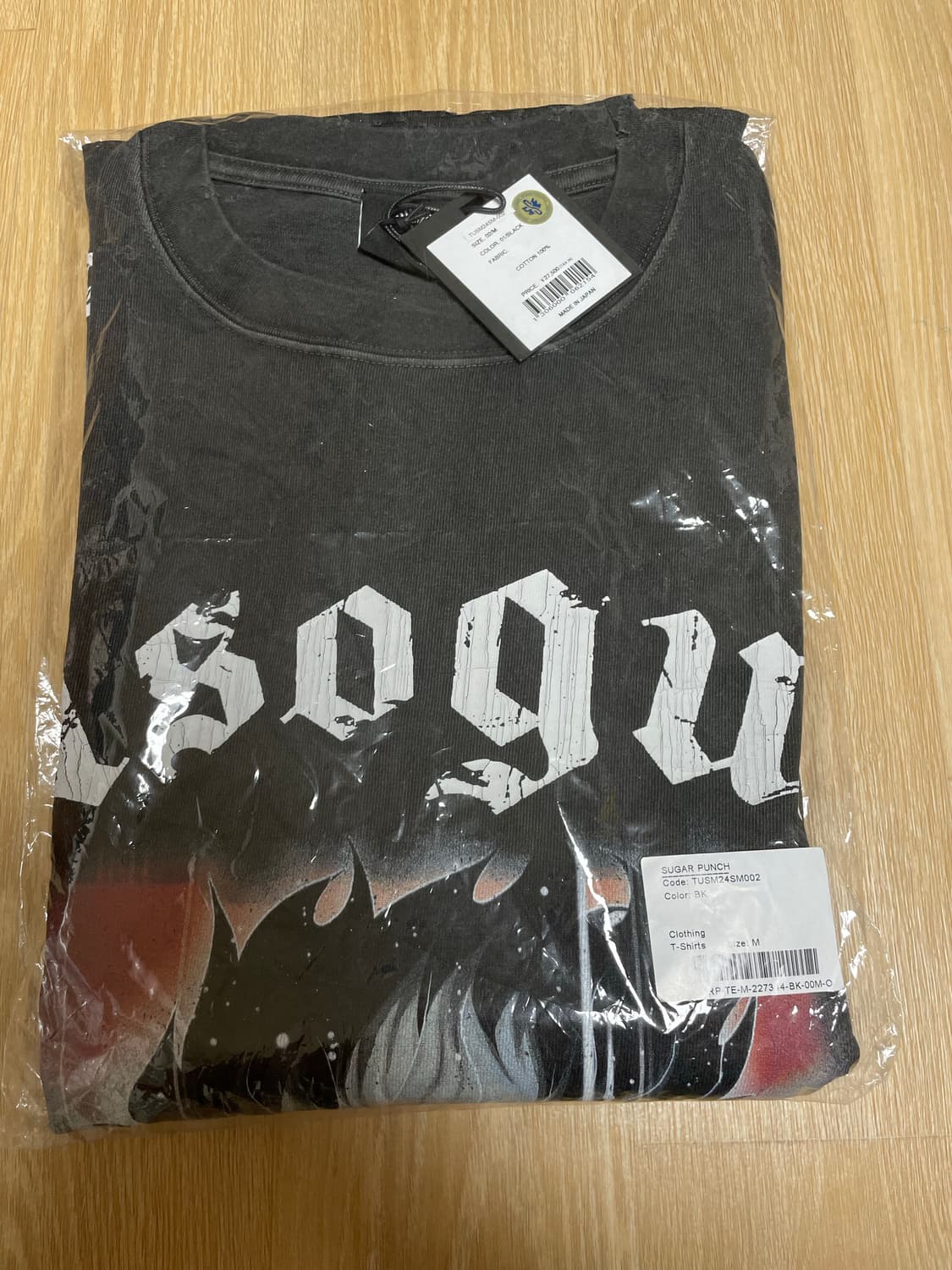 [M] sugar punch 슈가펀치 Usogui 롱슬리브 상품이미지7