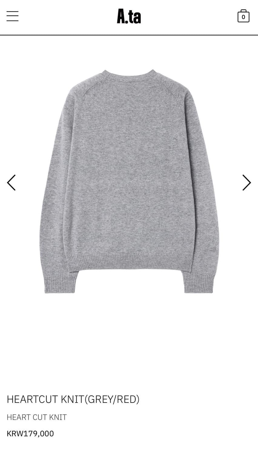 (M)Heartcut Knit 상품이미지2