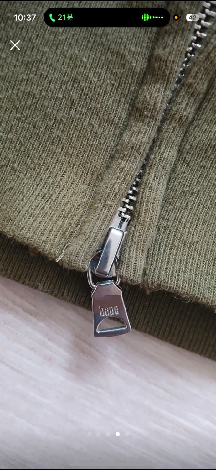 베이프 후드집업 카모 s사이즈(새상품급) 상품이미지4