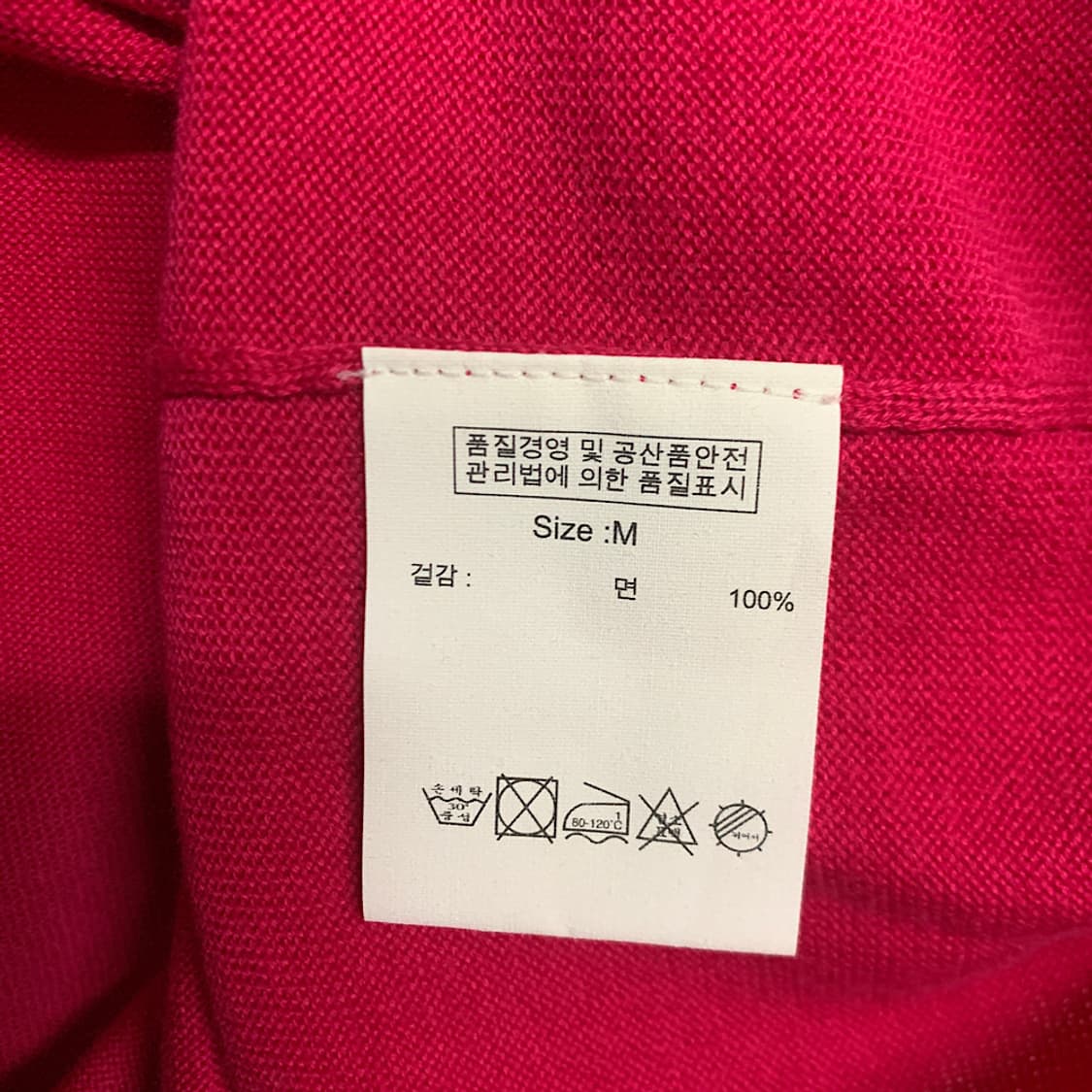 브룩스브라더스 수피마 코튼 니트 조끼 M 상품이미지3