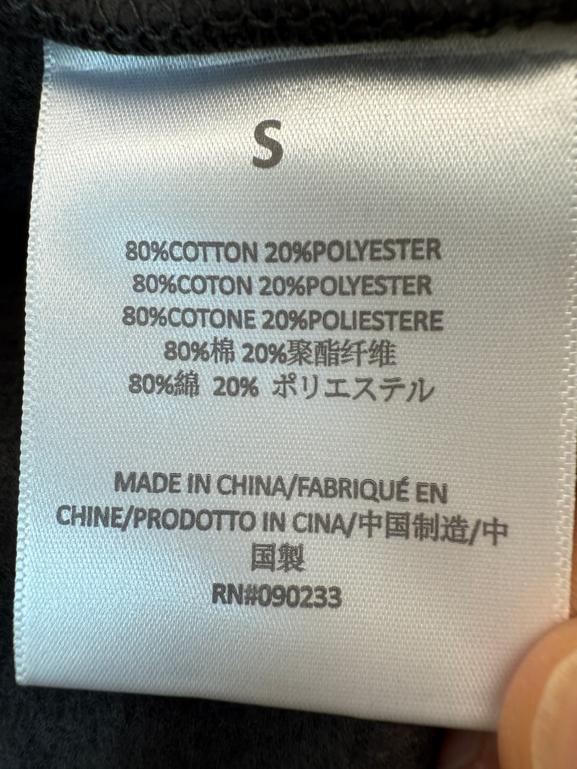 에센셜 1977 아이언 쇼츠 S 상품이미지4