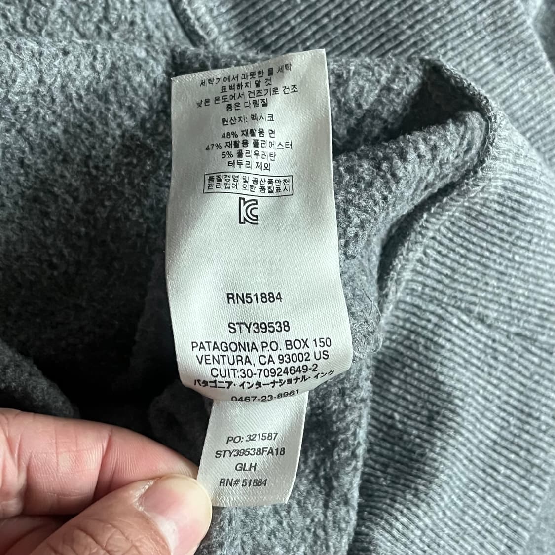 파타고니아 피츠로이 베어 후드 Patagonia 상품이미지5