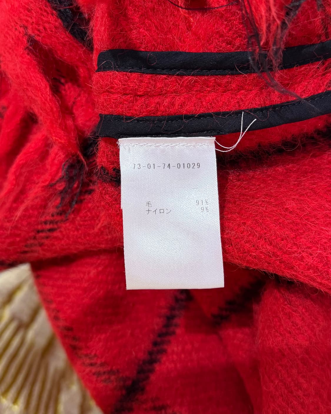 드리스 반 노튼 레드 울 체크 풀오버 니트 상품이미지9