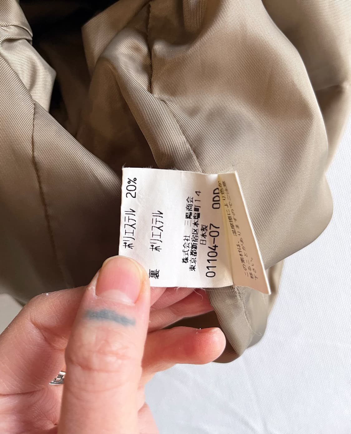 BURBERRY corduroy jacket 상품이미지10