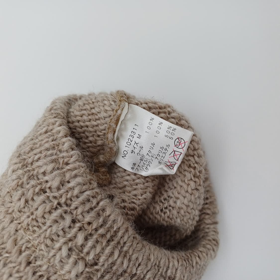 일본 빈티지 키즈 비니 방울 모자 [BF10445-154-34] 상품이미지6