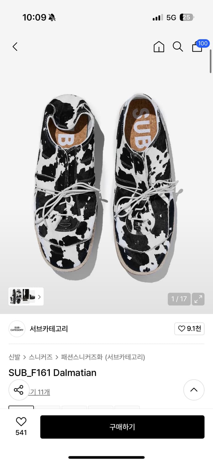 서브카테고리 상품이미지1