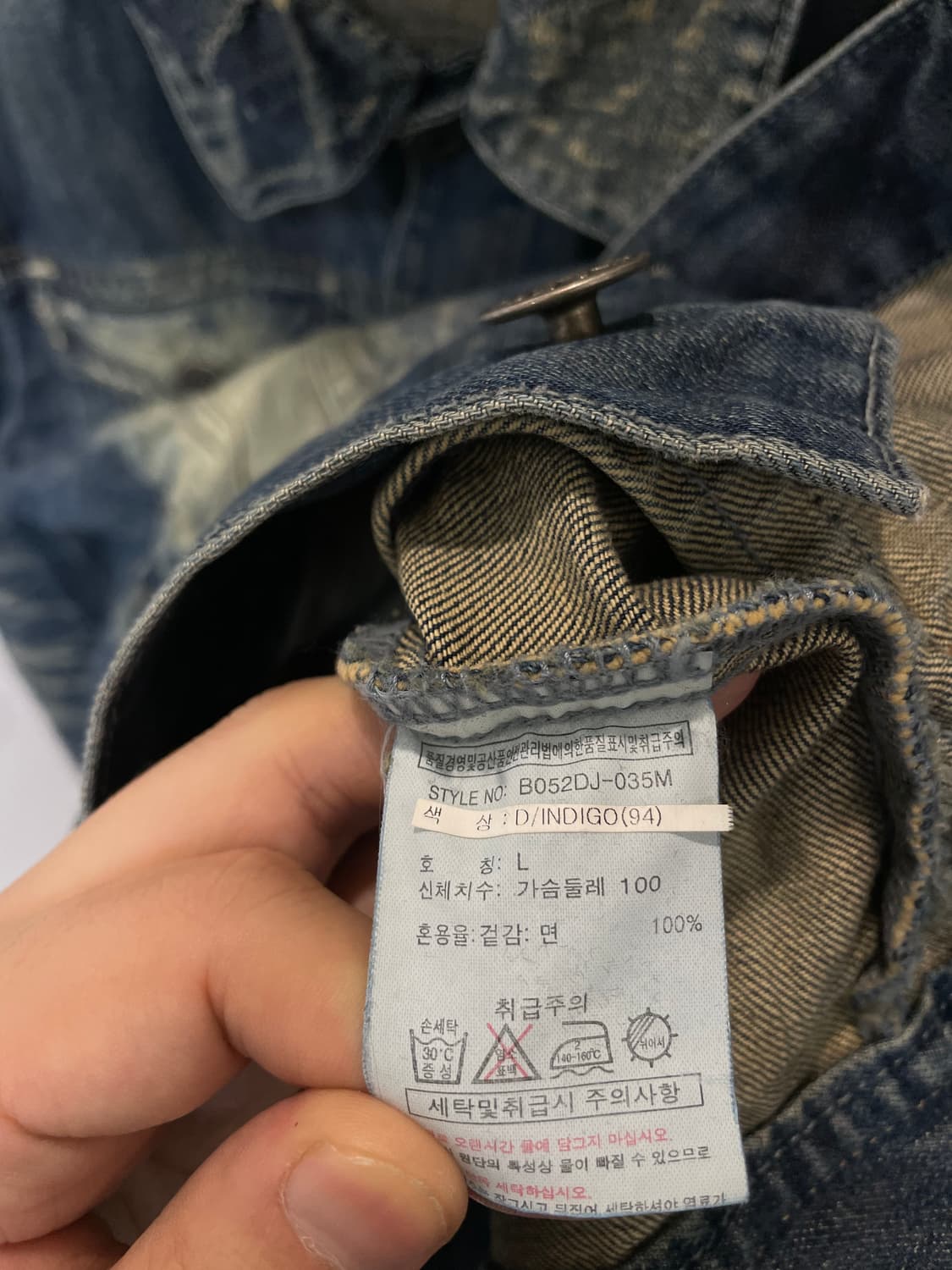 (L) Buckaroo 버커루 락시크 워싱 데미지 데님 자켓 상품이미지5