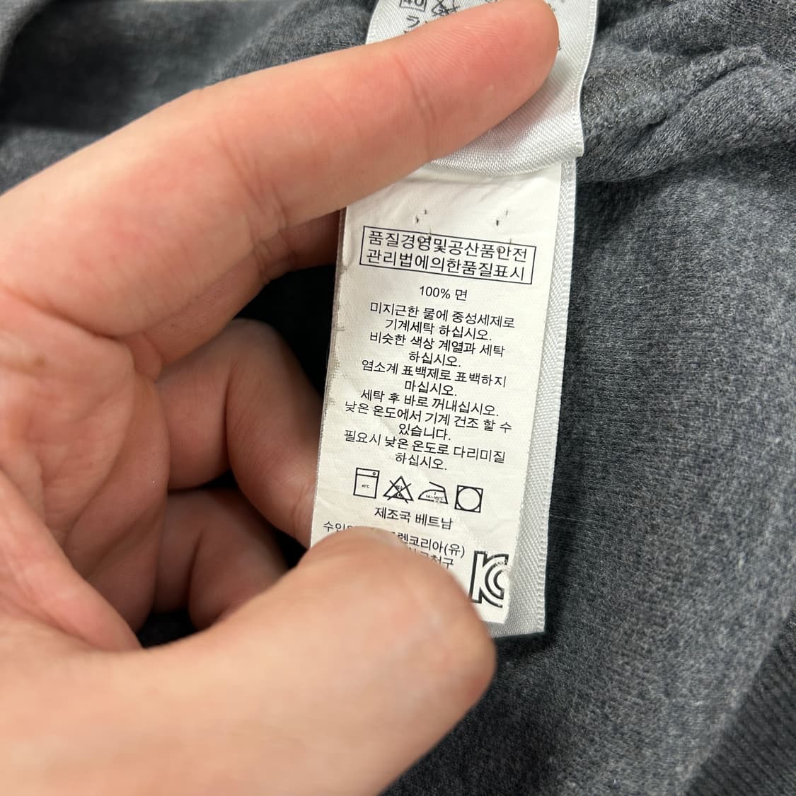 폴로 빅포니 하프집업 스키 다운힐 니트(2XL) 상품이미지6