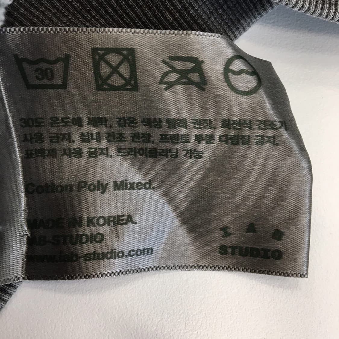 아이앱스튜디오 피그먼트후드 M 상품이미지7