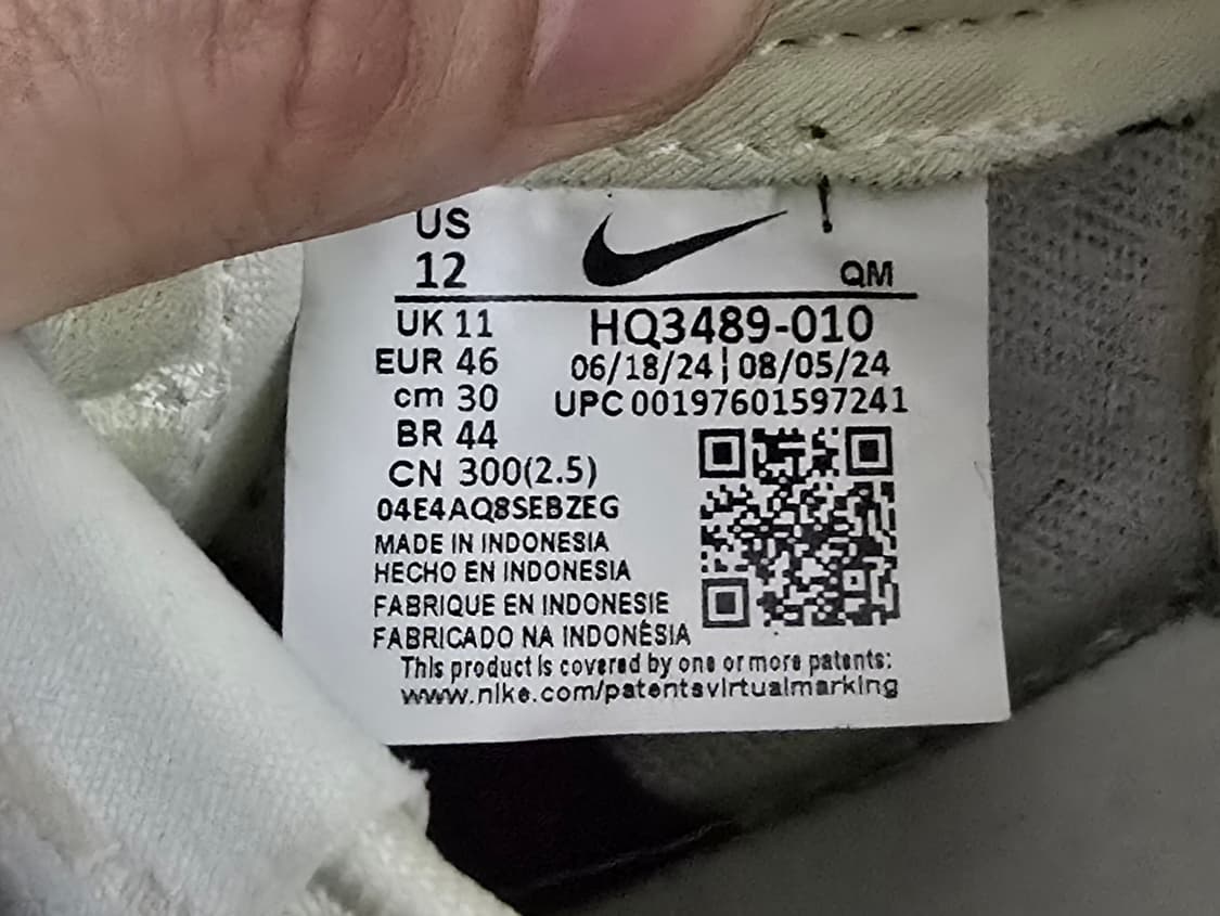 나이키 킬샷2 블랙 바로크 브라운 300 상품이미지6