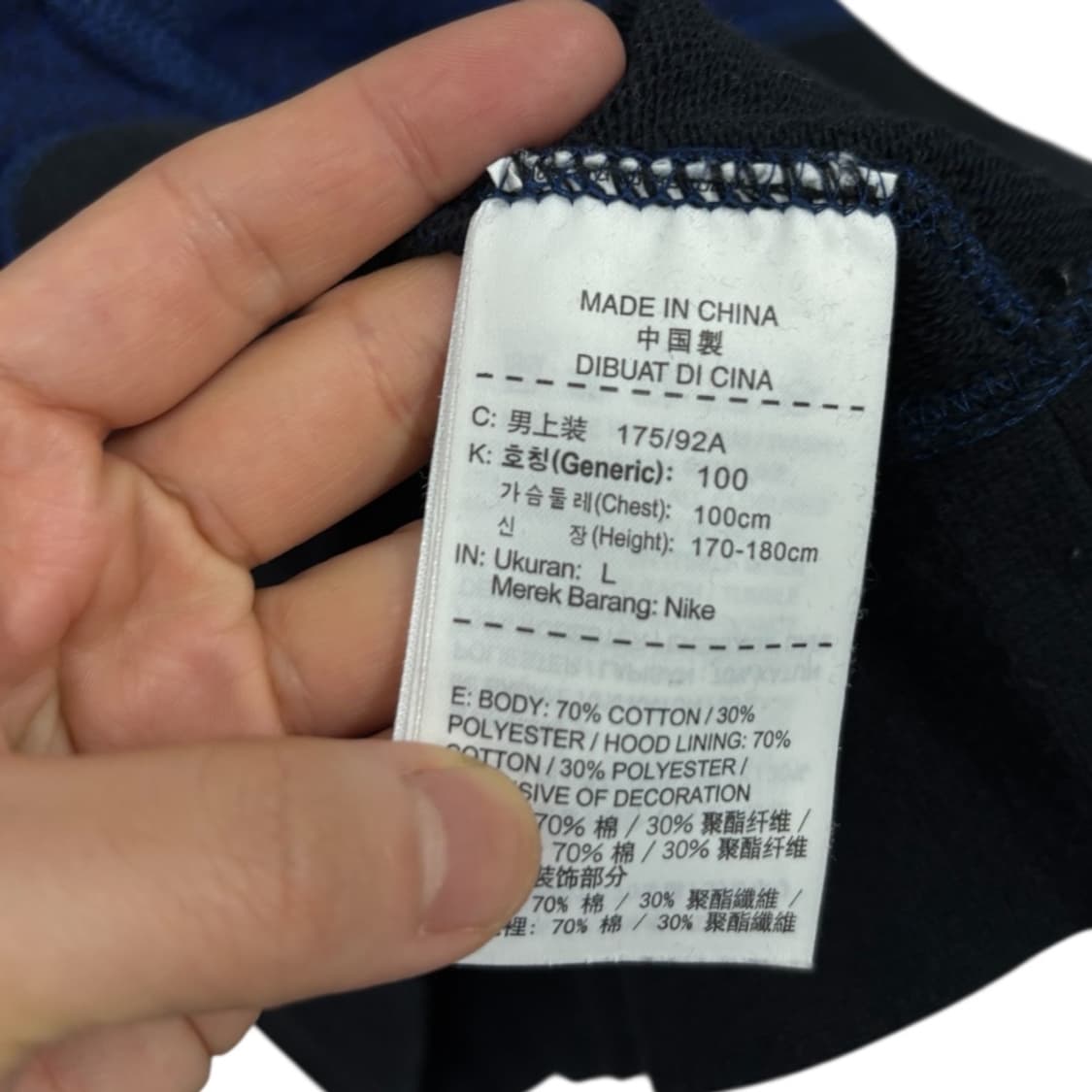 나이키  후드집업 상품이미지5