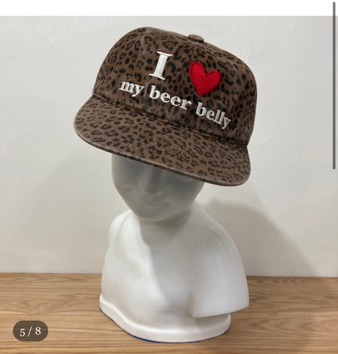 LOVE MY BELLY Leopard cap 상품이미지1
