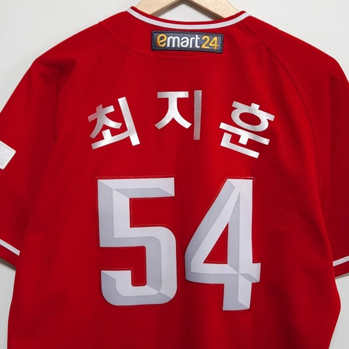 100 다이나핏 SSG랜더스 신세계랜더스 반팔 유니폼 최지훈54 상품이미지6